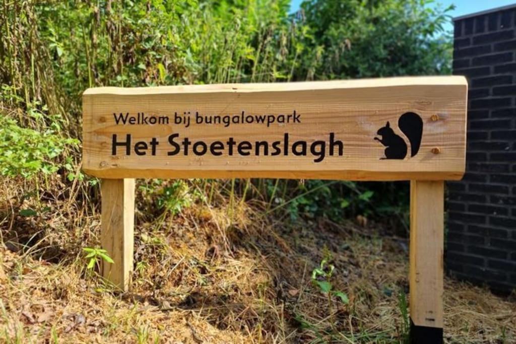 Huisje Elfde Wijk Rheezerveen Exteriér fotografie